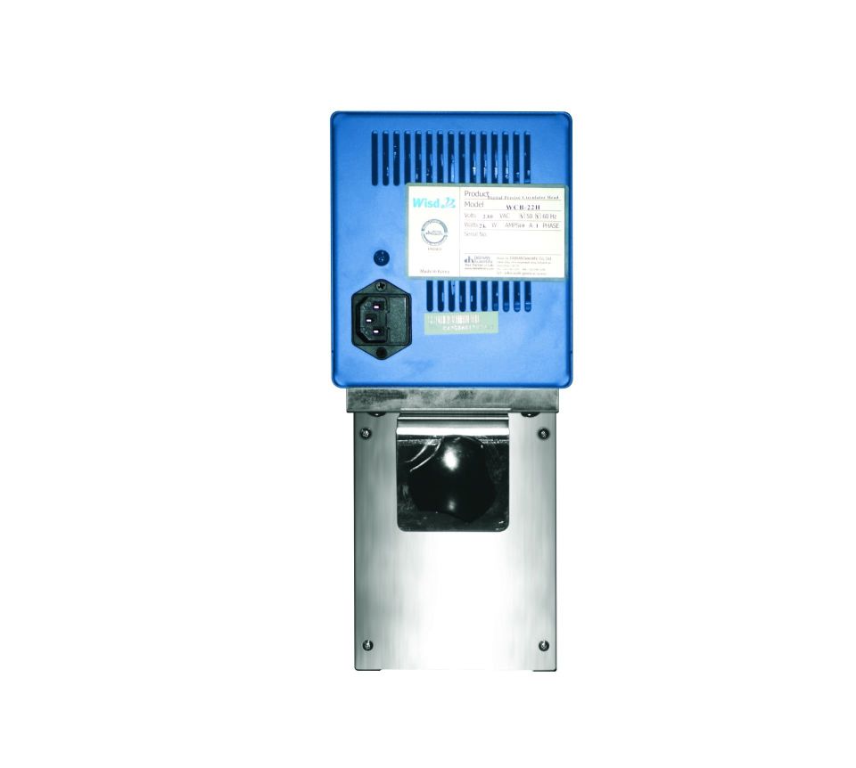 Daihan Wcb-11 Sirkülasyonlu Su banyosu